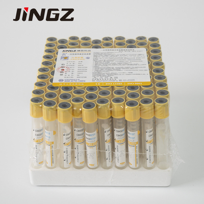 التعقيم الإشعاعي SST Gold Top Tube 2-10ml Gel Tube مع منشط الجلطة