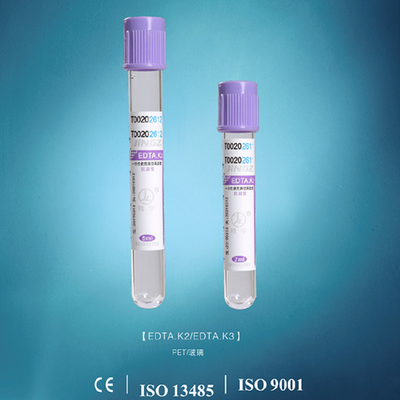 PET Glass K2 EDTA Tube Purple Vacuum 16 * 100mm لفحوصات أمراض الدم