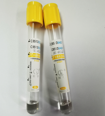 أنبوب جل الجلطة المنشط باللون الأصفر مقاس 16 * 100 مم Vacuum لجمع الدم