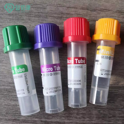 0.5ml PP أنبوب لجمع العينات المستخدم لمرة واحدة اللافندر أنبوب صغير