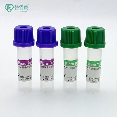 0.5ml PP أنبوب لجمع العينات المستخدم لمرة واحدة اللافندر أنبوب صغير