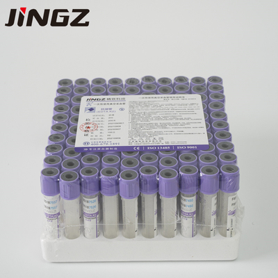أنابيب زجاج الحيوانات الأليفة جمع الدم الوريدي 0.5-10 مل مع CE ISO13485