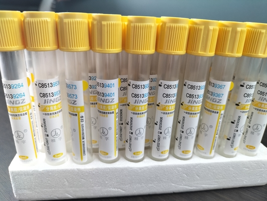 جيل طبي و عامل جلطات الدم أنابيب أخذ عينات الدم الذهبية مع CE 2ml-10ml