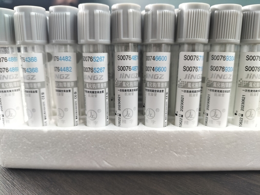 أنبوب غلوكوز غراي كاب 2ml-10ml لجمع الدم الطبي أنبوب فراغ