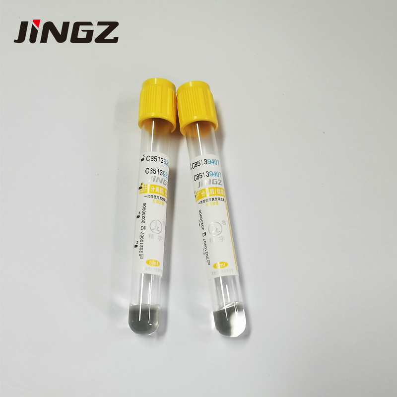 CE 13 * 100mm Sst Gel Clot Activator Tube Gold Top للفحص الطبي